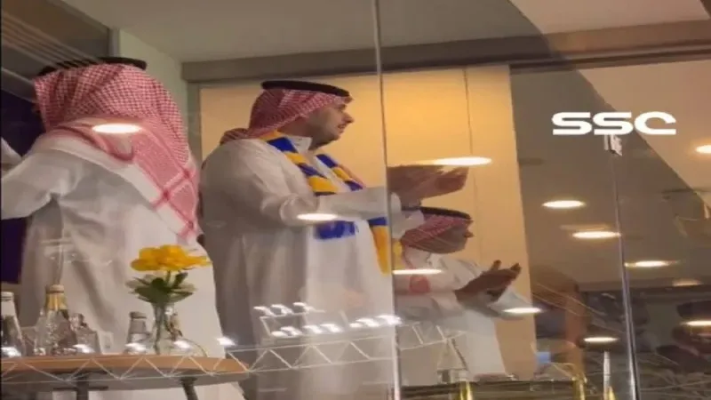 شاهد.. فرحة الأمير تركي بن سلمان  بهدف كريستيانو رونالدو أمام الخليج