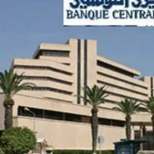 احتياطيات العملة الاجنبية لتونس تسجل زيادة بنحو 4ر1 مليار دينار معززة قدرة البلاد على تغطية وارداتها