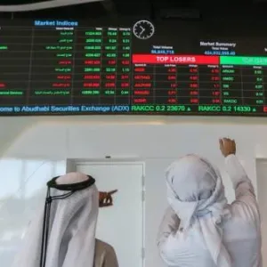 أسهم الإمارات تنجر خلف موجة بيع عالمية