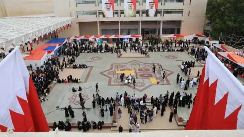 جامعة البحرين: "الآداب" و "إدارة الأعمال" عن بعد حتى 2 مايو