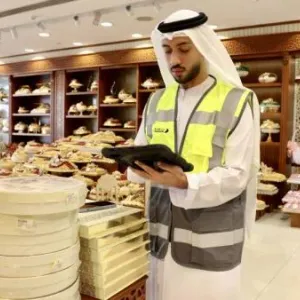 «بلدية دبي» تعزز جاهزيتها لعيد الفطر