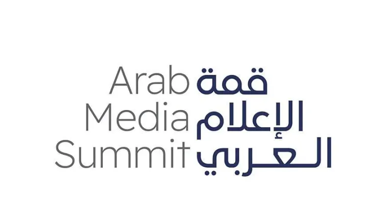 برعاية محمد بن راشد.. تكريم الفائزين بـ «جائزة الإعلام العربي» الثلاثاء في دبي