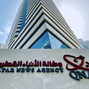وكالة الأنباء القطرية" 49 عاما في صدارة المشهد الإعلامي"