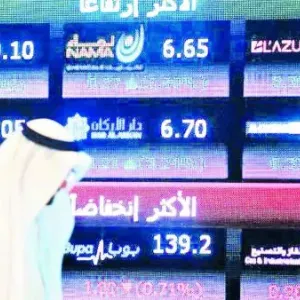 تباين أداء الأسهم الخليجية في آخر جلسات الأسبوع.. والمؤشر السعودي يتراجع 1.41%