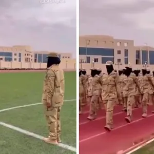 شاهد : مجندات سعوديات أثناء دورة تدريبية على أعمال "مكافحة المخدرات" التأسيسية للعنصر النسائي