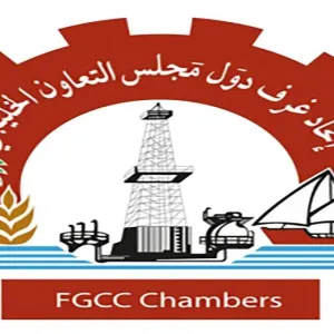 اتحاد الغرف الخليجية يعتزم إطلاق مرصد لمعالجة تحديات القطاع الخاص