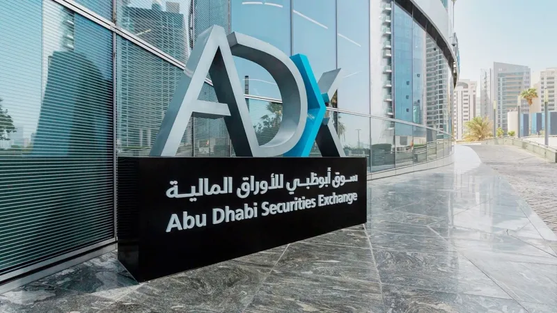 196 صفقة كبيرة على «أدنوك للحفر» في سوق أبوظبي بقيمة 3.4 مليار درهم