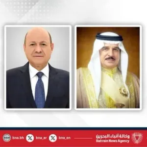 الملك يهنئ رئيس مجلس القيادة اليمنية بذكرى العيد الوطني