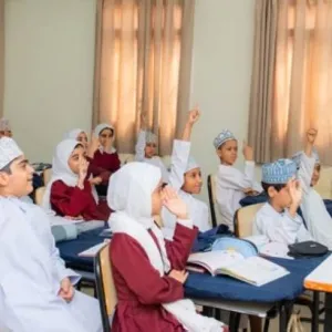 غدًا.. تفعيل نظام التعليم عن بُعد في محافظات سلطنة عُمان باستثناء الوسطى