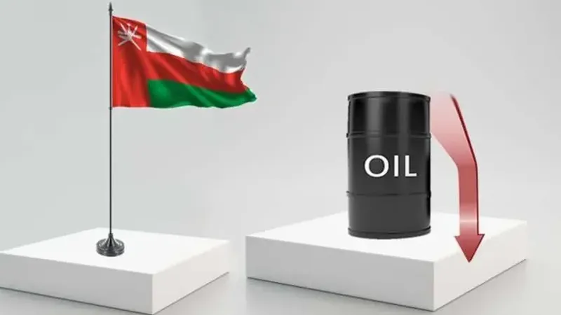 سعر نفط عمان ينخفض بأكثر من دولار