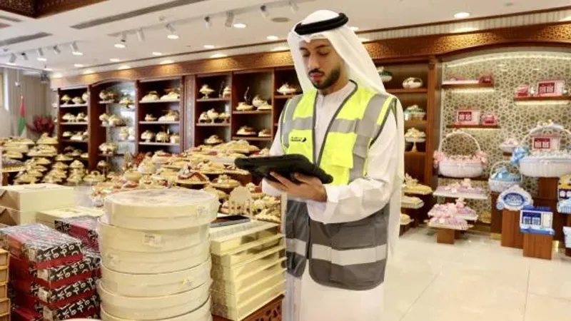 «بلدية دبي» تعزز جاهزيتها لعيد الفطر