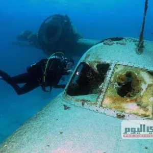 اكتشاف حطام طائرة أمريكية غارقة في أعماق مياه البحر الأحمر (صور)