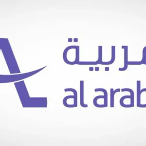 "العربية" توقع اتفاقية مستقلة مع ريمات الرياض للتنمية