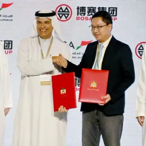 منتدى الأعمال والاستثمار الإماراتي الصيني يستكشف آفاق الشراكة التجارية