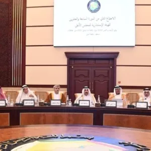 الهيئةُ الاستشارية للمجلس الأعلى تبحث أمن الطاقة بمنطقة الخليج في اجتماعها الثاني من الدورة الـ27