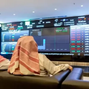 عند 12259.60 نقطة.. مؤشر "الأسهم السعودية" يغلق مرتفعًا