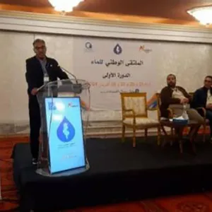 الملتقى الوطني الأول للماء: يفتح حوارا وطنيا حول إشكاليات الماء في تونس