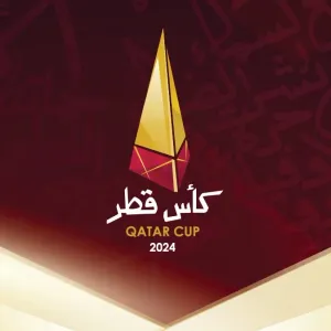 الإعلان عن تفاصيل الاستعدادات التنظيمية الخاصة لبطولة كأس قطر لكرة القدم 2024