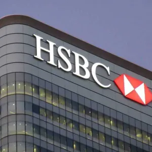 «HSBC» يعزز تواجده في إدارة ثروات «الخليج»