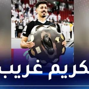 بونجاح يكرم بجائزة “أكثر لاعب ضيع الفرص السانحة في قطر”