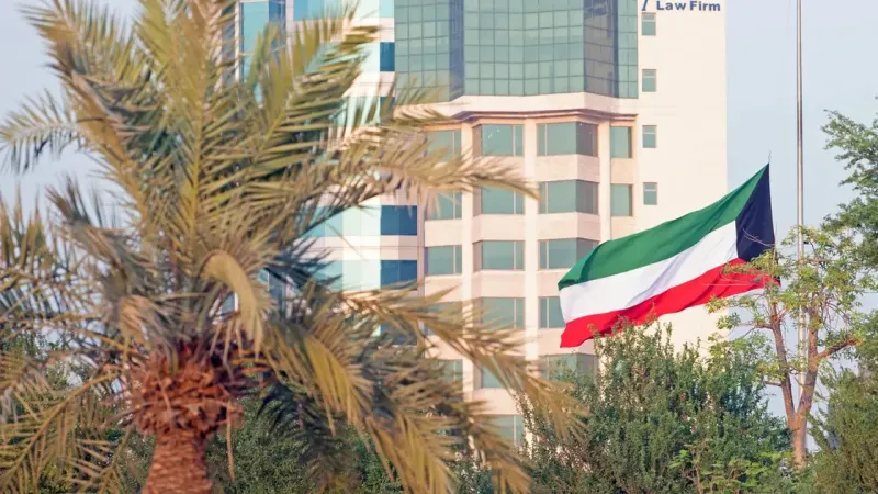 "بي إم آي" ترفع توقعاتها لعجز ميزانية الكويت إلى 1.6% العام المالي الجاري