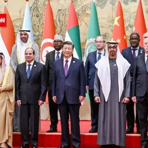 «منتدى التعاون العربي الصيني».. جسور جديدة من التعاون