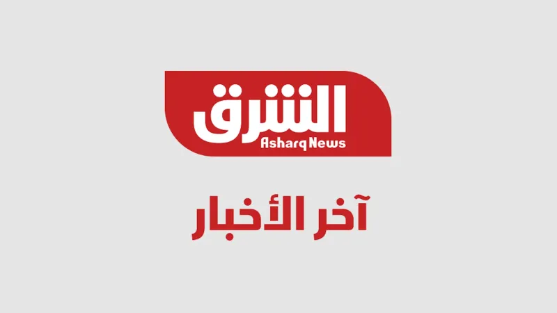 موريتانيا.. الناخبون يصوتون في انتخابات الرئاسة وتوقعات بفوز الغزواني