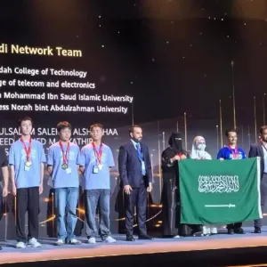 فوز الفريق السعودي بالجامعات التقنية من المملكة في نهائيات مسابقة هواوي لتكنولوجيا المعلومات