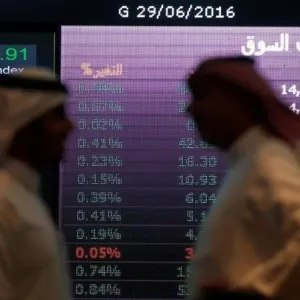 «سوق الأسهم السعودية» تسجل أدنى إغلاق منذ يناير