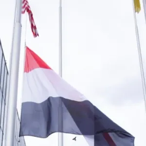 رفع علم مصر داخل مقر الوكالة الدولية لبحوث السرطان بعد الانضمام لعضويتها