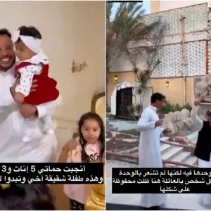 شاهد: صينية توثق زيارتها إلى منزل والدة زوجها السعودي في أبها