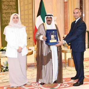 مصرف البحرين المركزي يتسلم جائزة سمو الشيخ سالم العلي الصباح للمعلوماتية في الدورة الثالثة والعشرين (2023) عن وسام المعلوماتية 