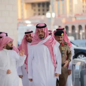أمير المدينة يزور الهيئة العامة للعناية بشؤون المسجد الحرام والمسجد النبوي