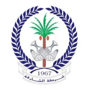 شرطة الشارقة تغلق الطريق الدائري بمدينة كلباء مؤقتاً