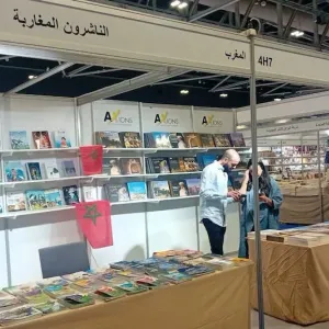 مدن المغرب تتوسط معرض الكتاب بمقسط .. تعريف ثقافي وتشجيع سياحي