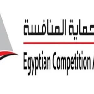حماية المنافسة المصري يحرك الدعوى الجنائية ضد 7 سماسرة في سوق الدواجن