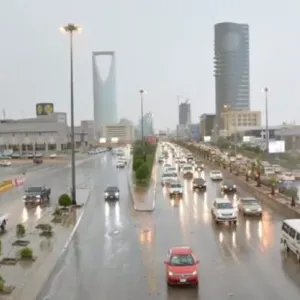 طقس المملكة اليوم.. أجواء مستقرة وأمطار حفيفة على سواحل مكة المكرمة