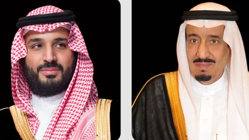 منح الجنسية السعودية لعدد من العلماء والباحثين والمتميزين في عدة مجالات