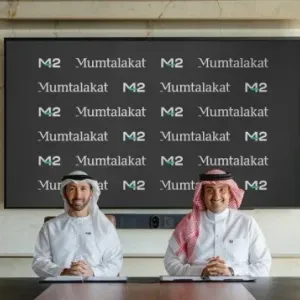 «ممتلكات» و«M42» تؤسّسان «أمانة للرعاية الصحية» في البحرين