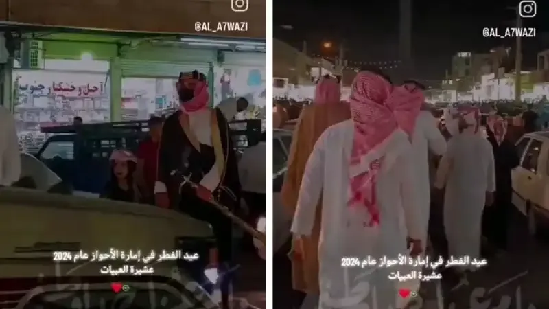 شاهد.. أهالي إقليم الأحواز في إيران يحتفلون بعيد الفطر بالزي السعودي