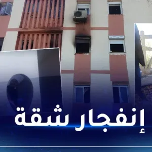 حادث انفجار  منزل بحي شرشورة بلدية عين ولمان جنوب سطيف  #محليات