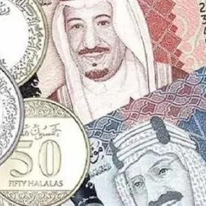 ارتفاع الجنيه رسميًا مقابل الريال السعودي
