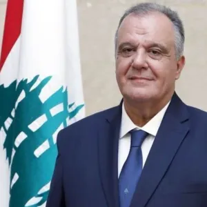 بوشكيان يُمثّل لبنان في "مؤتمر يونيدو العام" بفيينا: العدوان الإسرائيلي يمنع الإنماء في الجنوب