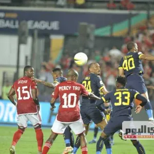 اتهامات للاتحاد الأفريقي بسبب التلاعب في نتائج مباريات دوري أبطال أفريقيا