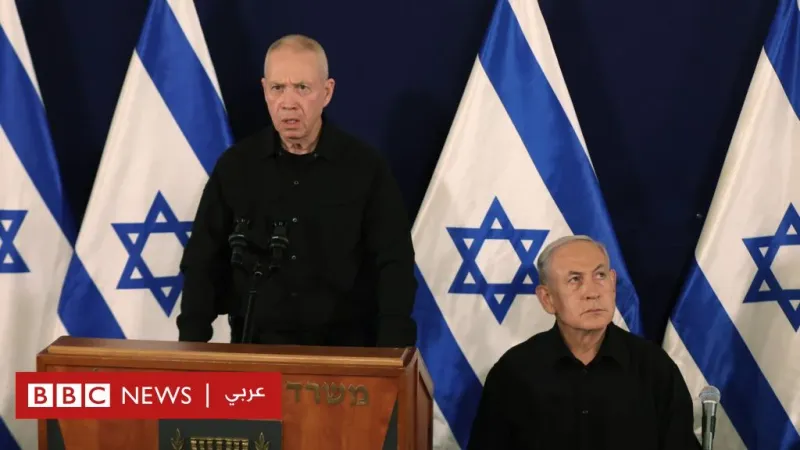 ماذا نعرف عن رئيس الوزراء الإسرائيلي بنيامين نتنياهو ووزير الدفاع يوآف غالانت؟