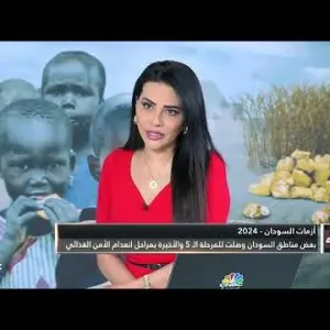 السودان تحت مظلة أزمات السياسة واضطرابات المناخ