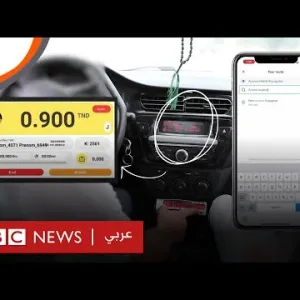 عداد ذكي لتنظيم عمل سيارات الأجرة في تونس