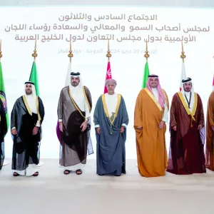 الشيخ جوعان يترأس اجتماع اللجان الأولمبية الخليجية