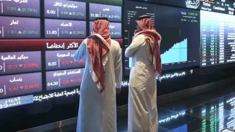 تراجع معظم أسواق الخليج بسبب الأرباح والمخاوف الجيوسياسية