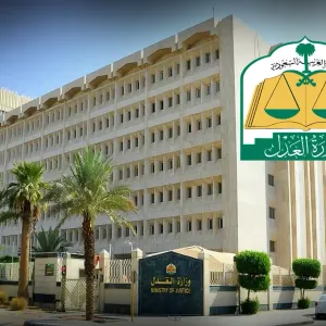 وزارة العدل تُوضح ضوابط إيقاف الخدمات وتُؤكد على صحة الإجراءات